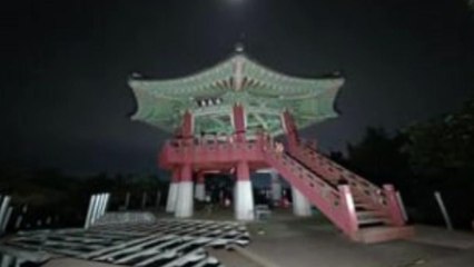 원미산에서 화재 원인 조사하던 경찰관 추락해 중상 / YTN