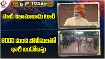 BJP Today : PM Modi Nizamabad Tour | All Set For PM Modi Public Meeting | V6 News