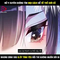 Chapter 14 Bệnh Kiều Nam Chủ Lại Ghen Rồi