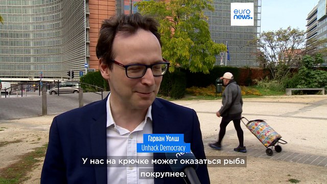 Новости дня | 3 октября — утренний выпуск