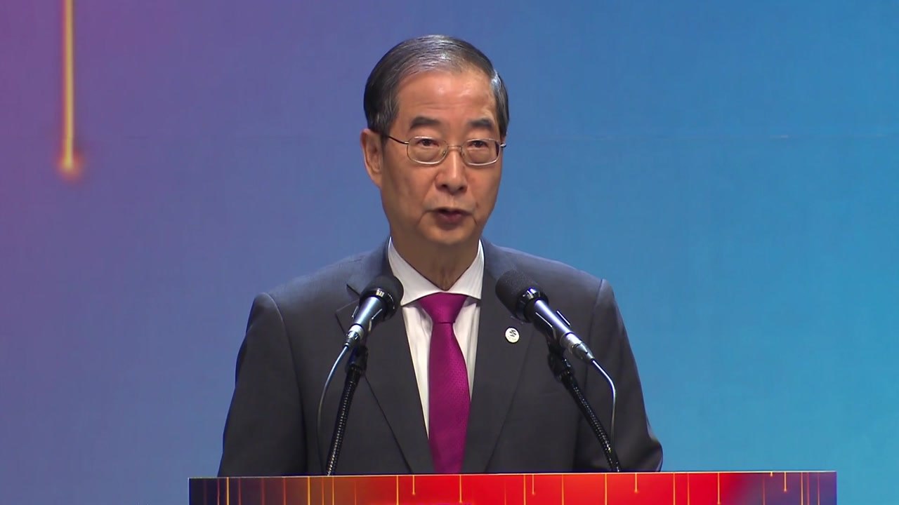 한덕수 총리 "노동·연금·교육 3대 구조개혁 흔들림 없이 추진" / YTN
