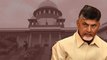 ChandraBabu Quash Petition క్రిమినల్ ప్రొసీడింగ్స్‌లో Chandrababu కు ఊరట దక్కేనా | Telugu OneIndia