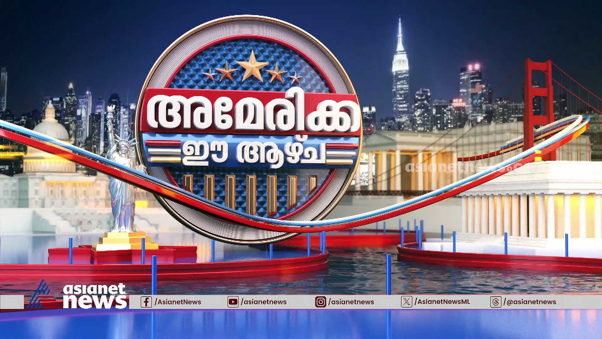 ഇന്ത്യ-കാനഡ പ്രതിസന്ധി അയവില്ലാതെ തുടരുന്നു