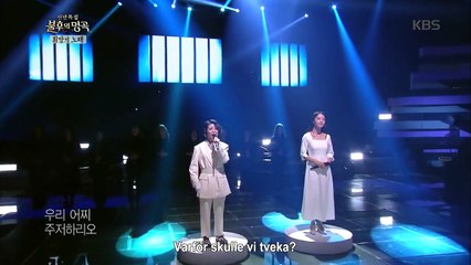 Song So-hee & Ahn Ye-eun - Ut i det fria