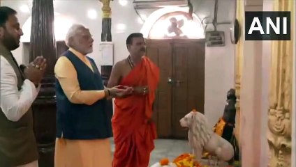 प्रधानमंत्री पहुंचे जगदलपुर, मां दंतेश्वरी मंदिर पहुंच मत्था टेका, देखें वीडियो