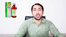 duphalac syrup _ duphalac syrup uses in hindi _ duphalac syrup how to use  _ lactolose syrup
