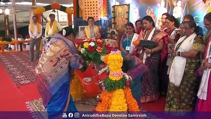 Download Video: Glimpses of Shree Ramnavami Utsav  Sadguru Aniruddha Bapu