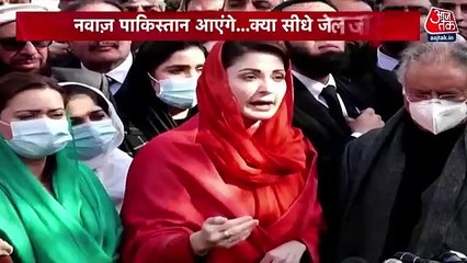 Welcome or Arrest...! How Nawaz Is going to enter in Pak!