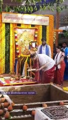 Shreeramvardayini Mahishasurmardini Navratri Poojan  Ramnavami Utsav 2023  Sadguru Aniruddha Bapu