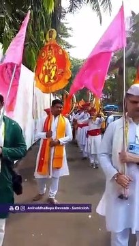 Shree Renuka Mata Aagman Shree Ramnavami Utsav 2023 Sadguru Aniruddha Bapu
