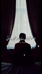 khamoshiya Bai waja nahi hoti | sad status | sad poetry