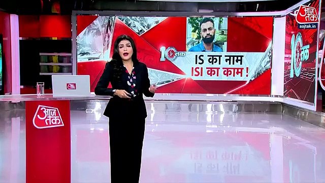 Who is godfather of terrorists arrested from Delhi?