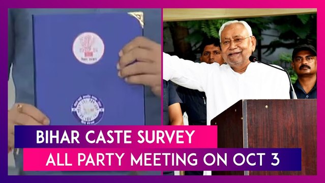 Bihar Caste Survey: CM Nitish Kumar Calls All Party Meeting On October 3 To Discuss Census Results