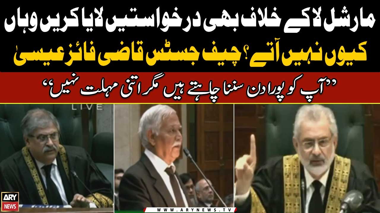 "Apko Pura Din Sunna Chahte Hain Magar itni Muh...
