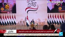 En Egypte, Abdel Fattah al-Sissi brigue sans surprise un 3e mandat