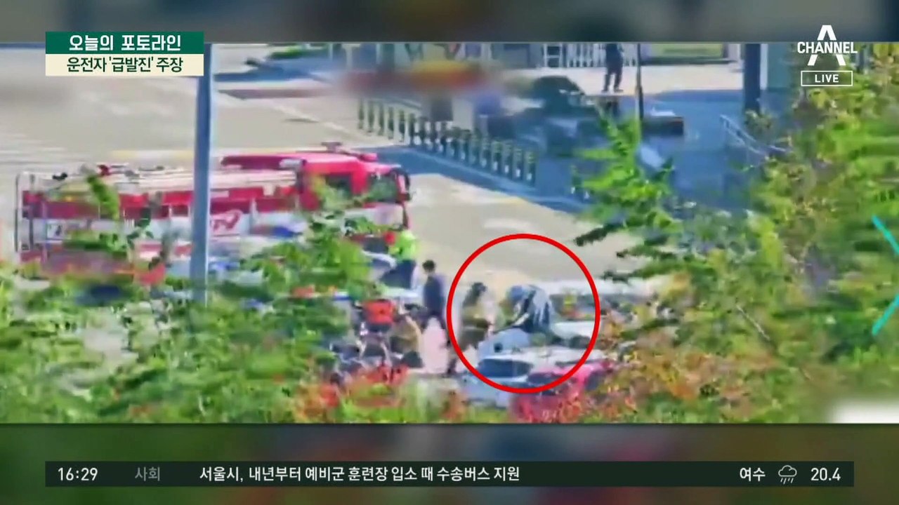 고속도로 휴게소에서 참변…부부 덮친 SUV 차량