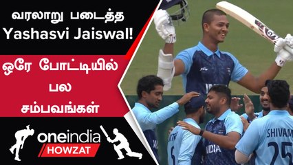Asian Games 2023: Yashasvi-யின் Record Breaking T20I Ton! India-வின் செமயான Semi Final Entry