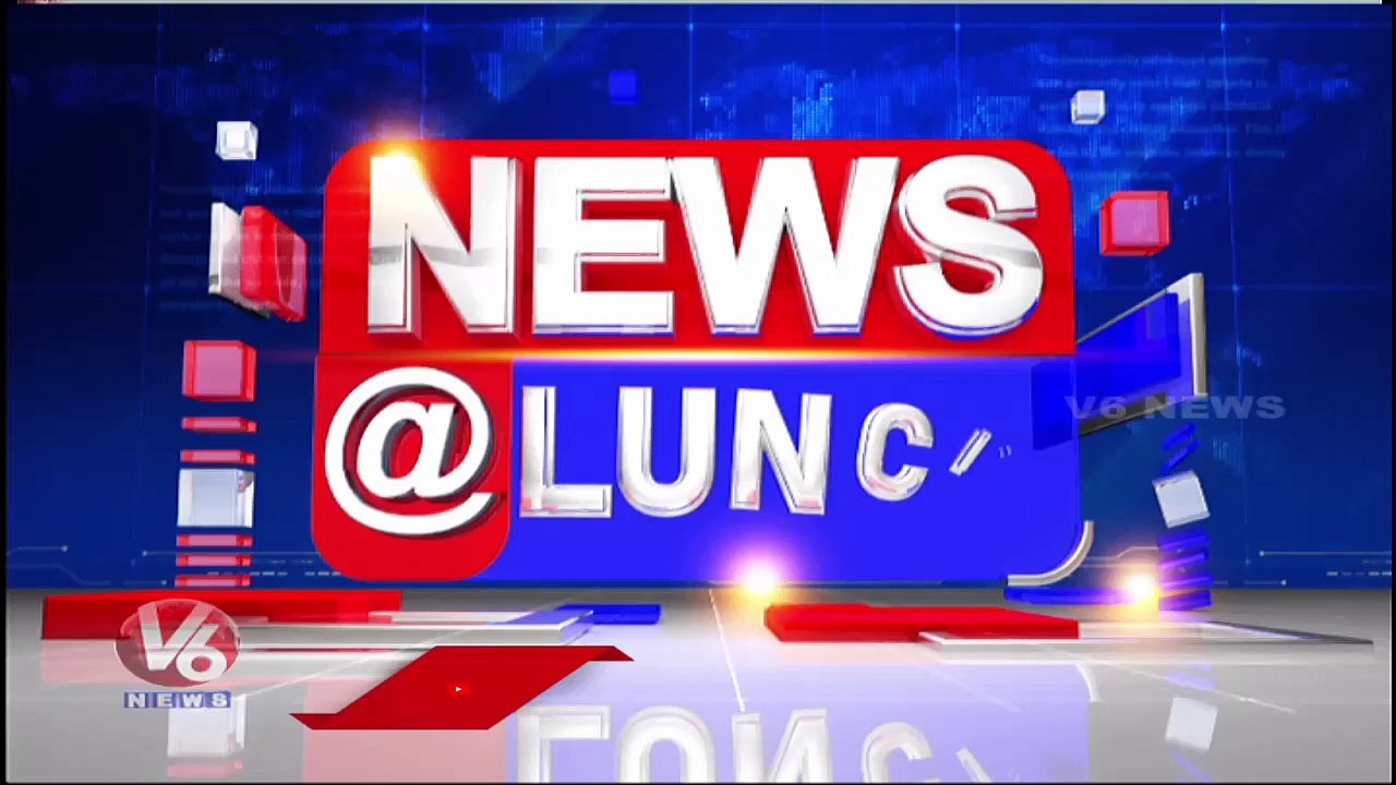 Minister KTR Distributes 2BHK House To Beneficiaries in Jagtial | V6 News