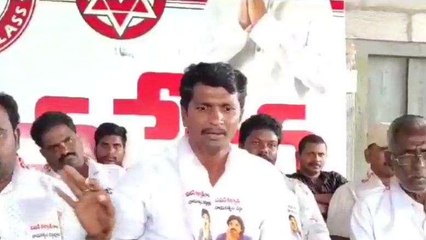 కృష్ణా జిల్లా: "మీలో ఒక్కడికన్నా ఆ దమ్ము ఉందా..?"