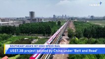 Indonesia Opens First High-Speed Rail in SE Asia