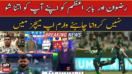 Kamran Akmal says Babar, Rizwan should avoid proving themselves good batters in warmup matches