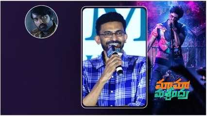 Rana తో ఆ టైం లో Harshavardhan.. ఇంకా Amrutham సీరియల్ - శేఖర్ కమ్ముల | Telugu Filmibeat