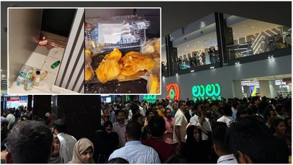 Hyderabad lulu mallను లూటీ చేసిన జనాలు..! | Telugu OneIndia