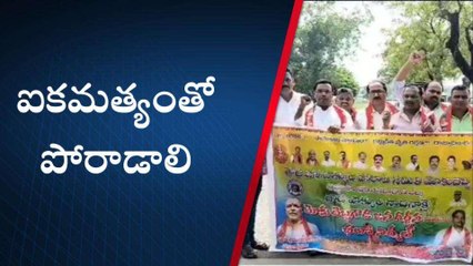 అసిఫాబాద్: నిర్మల్ కు బయలుదేరిన మోకుదెబ్బ నాయకులు