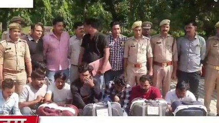 मैनपुरी: पुलिस और सर्विलांस टीम ने की कार्रवाई, मादक पदार्थ के साथ आठ आरोपी गिरफ्तार