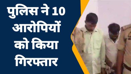 जालौन: पुलिस ने 10 लोगों को किया गिरफ्तार,देखें क्राइम कुंड़ली