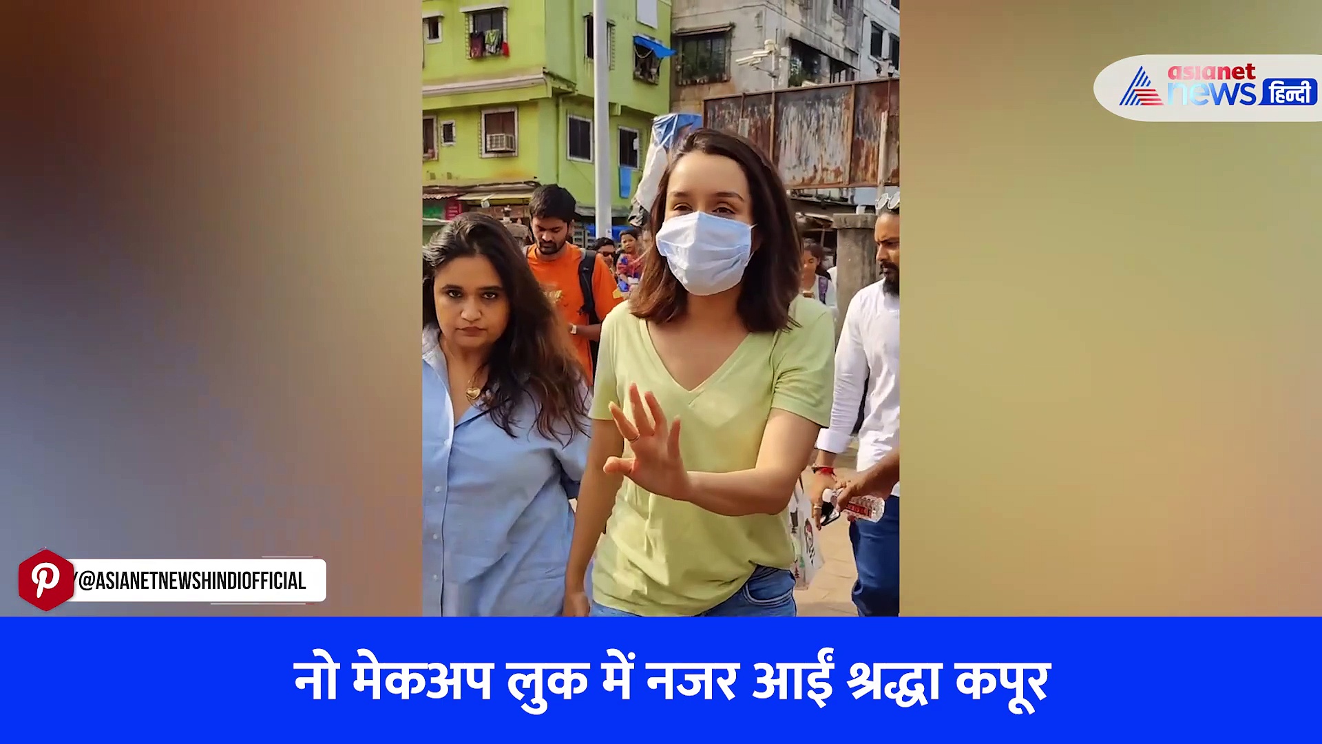 Watch Video: लग्जरी कार छोड़ श्रद्धा कपूर ने की ऑटो की सवारी, लोग बोले- पब्लिसिटी स्टंट