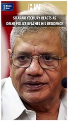 #Shorts | Sitaram Yechury reacts as Delhi police reaches his residence | Abhisar Sharma | Newsclick