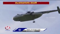 Modi Helicopter Landed In Nizamabad , Likely To Address Public Meeting | V6 News