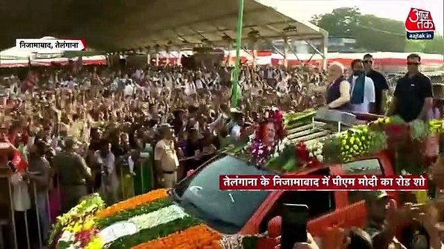 Huge crowds gather to attend PM Modi's rally in Telangana