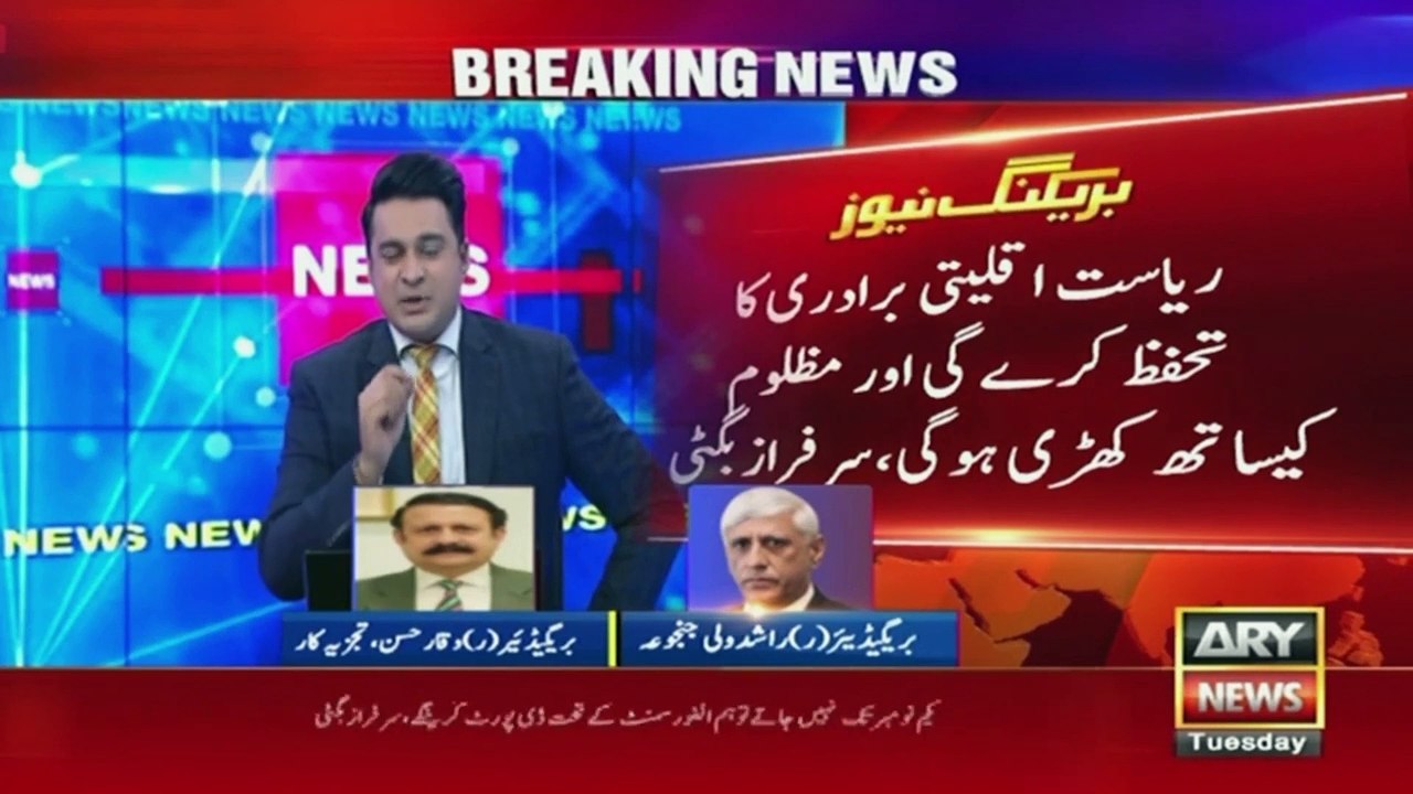 Defense Analysts speak up on decision to evict foreigners illegally residing in Pakistan