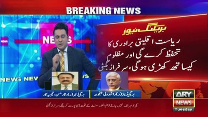 Defense Analysts speak up on decision to evict foreigners illegally residing in Pakistan