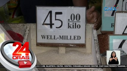 Pag-alis sa price cap sa bigas, 'di pa nirerekomenda ng Bureau of Plant Industry | 24 Oras