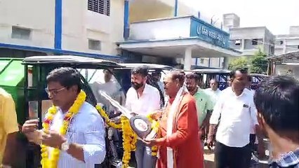 neemcuh latest news in hindi