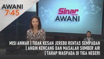 AWANI 7:45 [03/10/2023] - Misi Anwar | Tidak kesan jerebu rentas sempadan | Angin kencang dan masalah sumber air | Tahap waspada di tiga negeri
