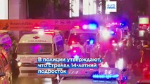 Подросток открыл стрельбу в торговом центре Бангкока