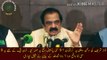Arrest of Nawaz Sharif on his return home | Arrest of Nawaz Sharif on his return home? May 9 Attack on Pakistani forces.. May 9 happened at the request of Non League? Rana Sanaullah statement created a stir