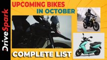 Upcoming Bikes In October 2023 | Triumph Scrambler, Ather 450 X, Himalayan 450 |