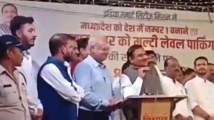 मंत्री भूपेंद्र सिंह का कांग्रेस पर लगाया बड़ा आरोप,कही चरित्र हनन की बड़ी बात