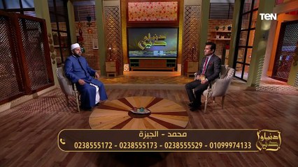 متصل: مبقتش اصلي الفجر في ميعاده بس شغلي حالياً هل أنا كده عليا ذنب؟.. الشيخ عيد إسماعيل يرد