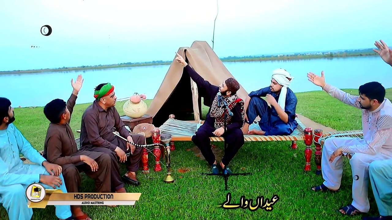 New Super Hit Kalam Mian Muhammad Baksh & Baba Ghulam Fareed