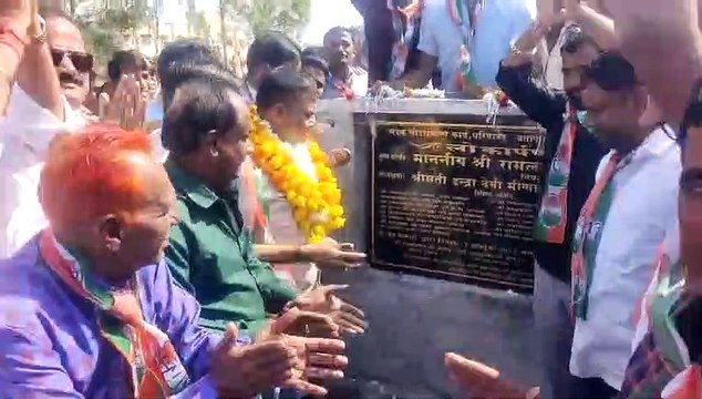 विभिन्न विकास कार्यों का विधायक ने किया शिलान्यास और लोकार्पण