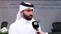 الرئيس التنفيذي لبنك قطر للتنمية لـ CNBC عربية: تم طرح خطة سداد جديدة تصل لخمسة أعوام وبمعدل ربح يبدأ من 1%