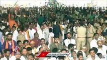 KCR Sends Telangana Funds To Karnataka Congress, Says PM Modi _ BJP Public Meeting In Nizamabad _ V6