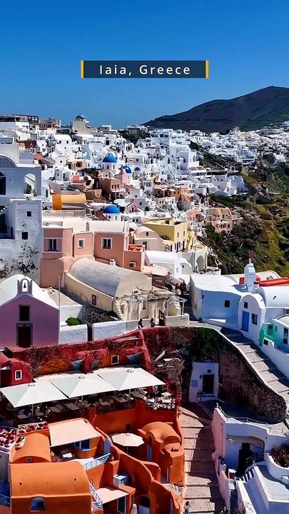 Iaia, Greece