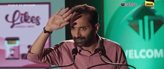 Dhoomam 2023 Malayalam HDTVRip Movie Part 2